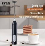 rechargeable coffee / milk / egg mixer