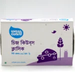 Aarong Dairy Cheese Cubes Classic 120gm