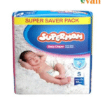 Supermom Baby Diaper