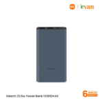 Xiaomi 22.5W 10000mAh Metal Casing Power Bank