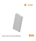 Xiaomi 22.5W 10000mAh Metal Casing Power Bank